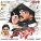Udit Narayan, Shreya Ghoshal - Mujaaneya