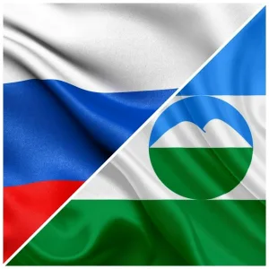 Amirov - Сын России, сын Балкарии - Жамал Боттаев