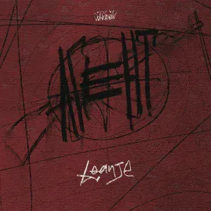 LeanJe - Агент