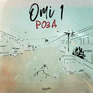 OMi 1 - Роза
