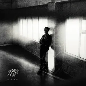 КРИСПИ - Interlude