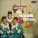 The McGuire Sisters - Happy New Year