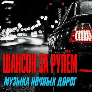 Александр Блик - Я понимаю