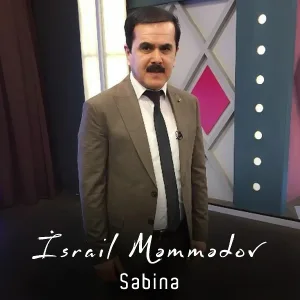 İsrail Məmmədov - Öz Talış Torpağındadır