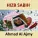 Ahmad Al Ajmy - Sourate At Tin