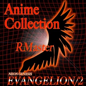 RMaster - Air