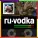 ru·vodka - Я кричу, а я песню включу погромче, чтобы не слышать мысли в голове. всё пройдёт. я не могу, ненавиж