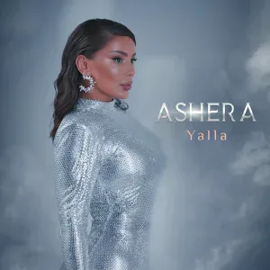 ASHERA - Yalla