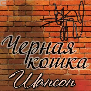 Геннадий Жаров - Закоулочки-развилочки