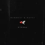 HammAli & Navai - Птичка