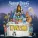 Snoop Dogg feat. October London - Revolution (feat. October London)