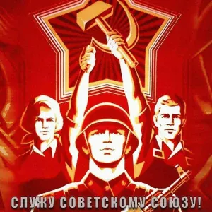 Владимир Трошин - А годы летят