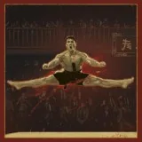 Paul Hertzog - Kumite (From "Bloodsport")