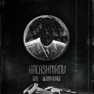 MPL, манискейл - Kalashnikov