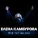 Елена Камбурова - Река