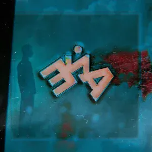 MATRANG - ОМО