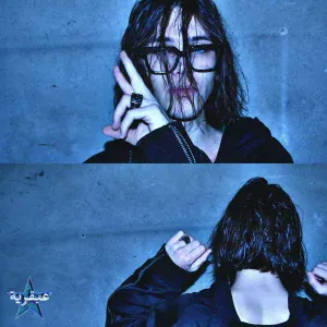 visixn - hate me
