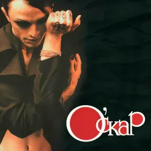 Оскар - Битое стекло