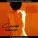 Гости из будущего - Реальна только музыка