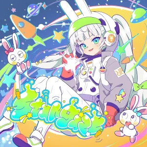 Mysteka feat. 重音テト - Tiny Space Cowboy