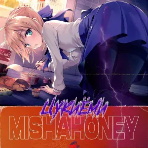 MISHAHONEY - Фиолетовый неон
