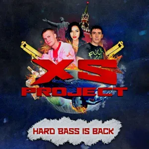 XS Project - Hooligans
