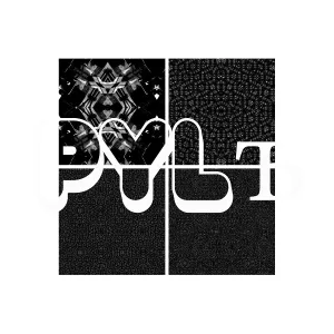 Барто - 23 (444 Remix)