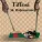 TIFFOSI - Эй, Инфоцыгане