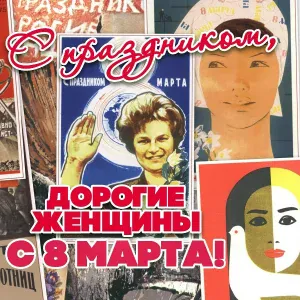 Тамара Миансарова - Лебеди мои