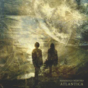 Немного Нервно - Atlantica