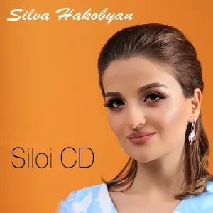 Silva Hakobyan - Esor Vaghe