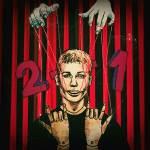 VANGA21 - Все что я хочу