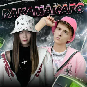 SIVCHIK, Анджилиша - RAKAMAKAFO
