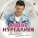 Анвар Нургалиев - Яшьлегемэ кайтам эле (Янартылган)