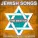 The Jewish Starlight Orchestra - Hatikvah