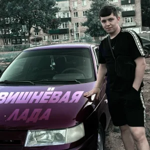 Александр Лонов - Вишнёвая лада