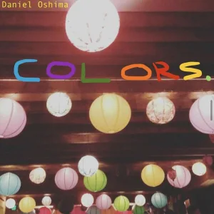 Daniel Oshima feat. Miles Serber, Aaron Janik, Chase Jackson - Azure Orchid
