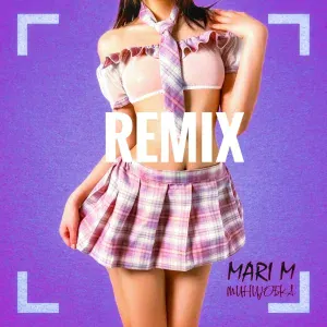 MARI M - Мини юбка