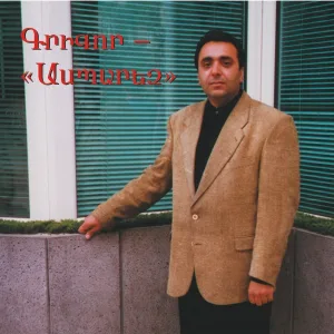 GRIGOR - Es Qez Qez Sirum Em