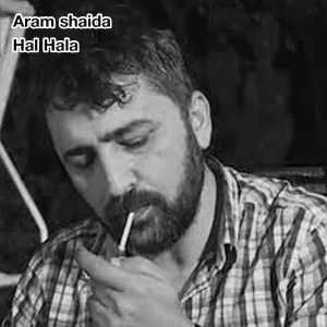 Aram Shaida - Hal Hala