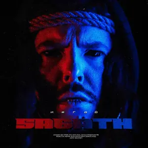 Sagath, МОЛОДОСТЬ ВНУТРИ - Раньше было лучше