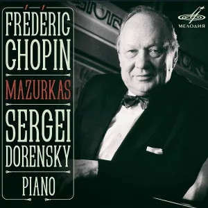 Сергей Доренский - Четыре мазурки, соч. 6: No. 2 до-диез минор
