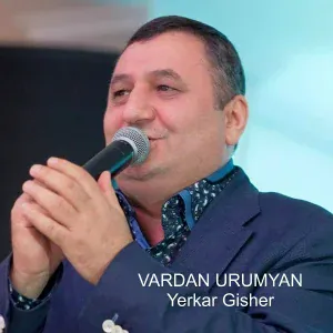 Vardan Urumyan - Im Bala