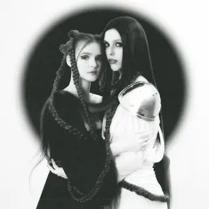 ядра чу, Иордан - Потеряется след