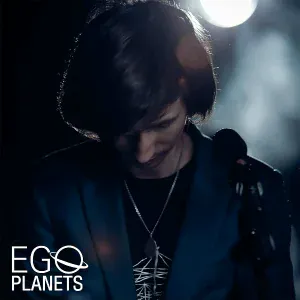 Ego Planets - Где разум мой?