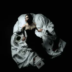 Enina - пусть