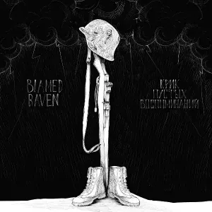 Blamed Raven - Заложник холодов