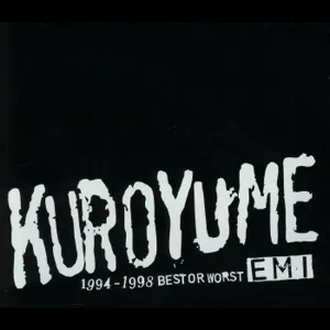 Kuroyume - Yasashii Higeki
