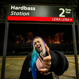 LERA LERA, Одолжи Юность - HARDBASS PARADISE