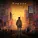 Андрей Седой - Король